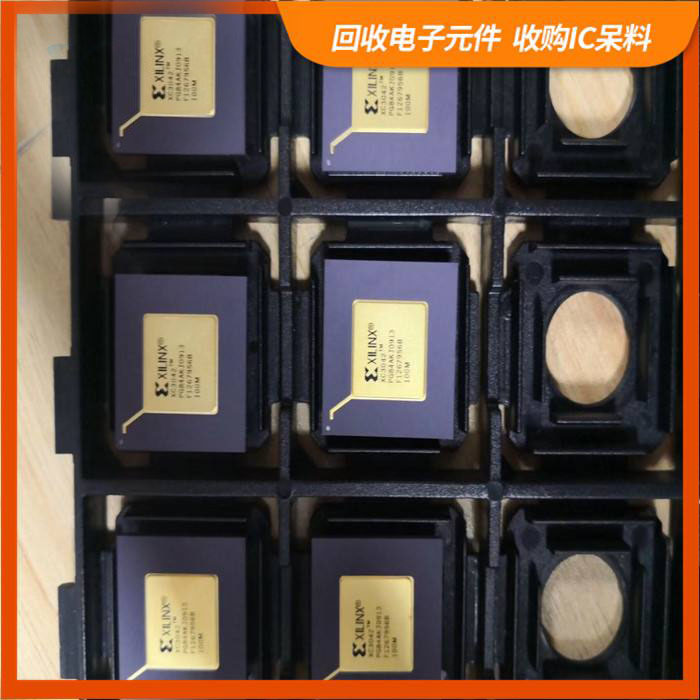 镇江剩余电子料回收，芯片高价回收